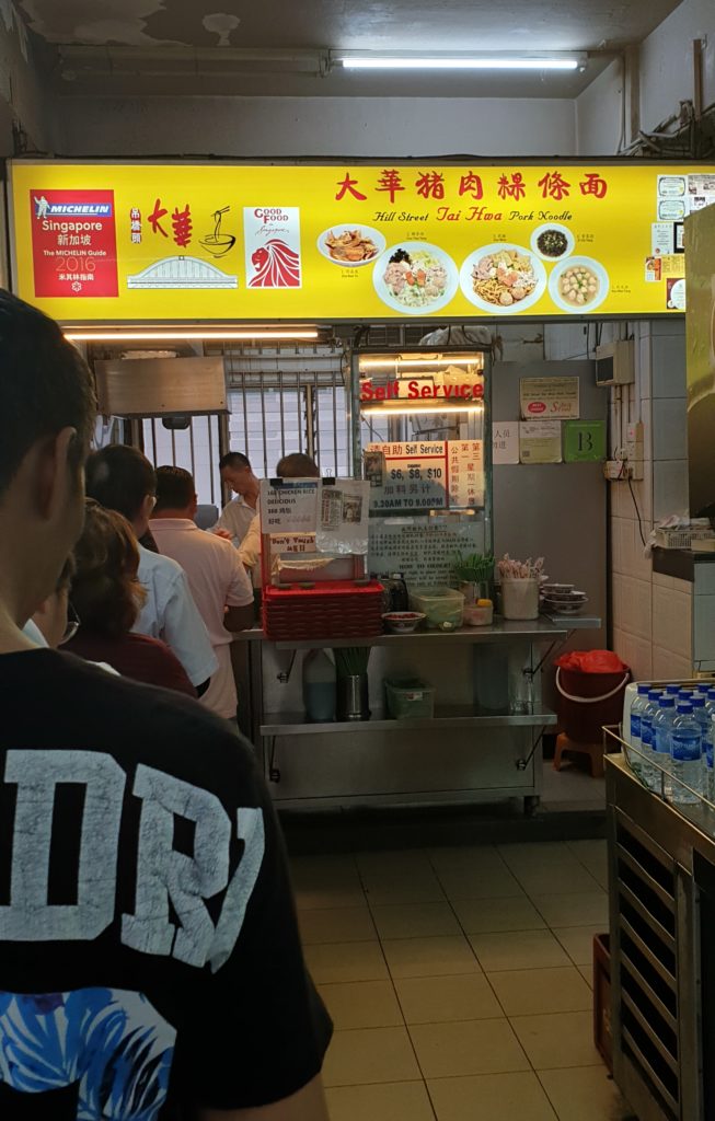 Hill Street Tai Hwa Pork Noodle to queue or not to queue. Mortar Pestle