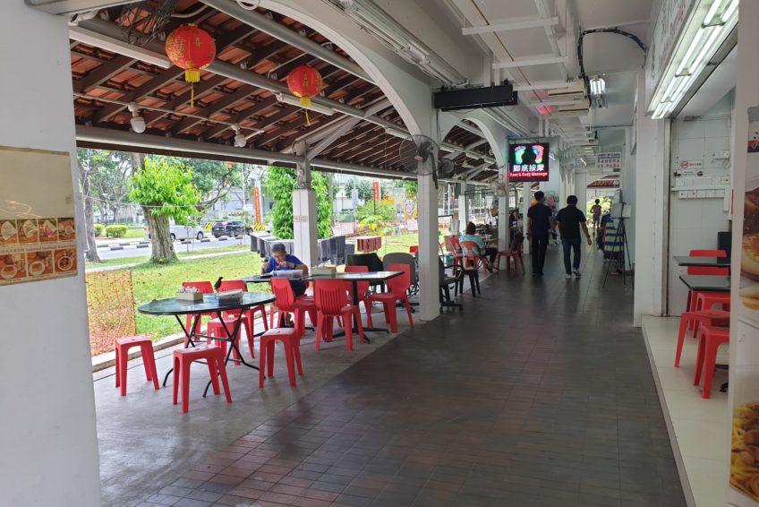  HDB family  restaurant space in Hougang for rent Mortar 